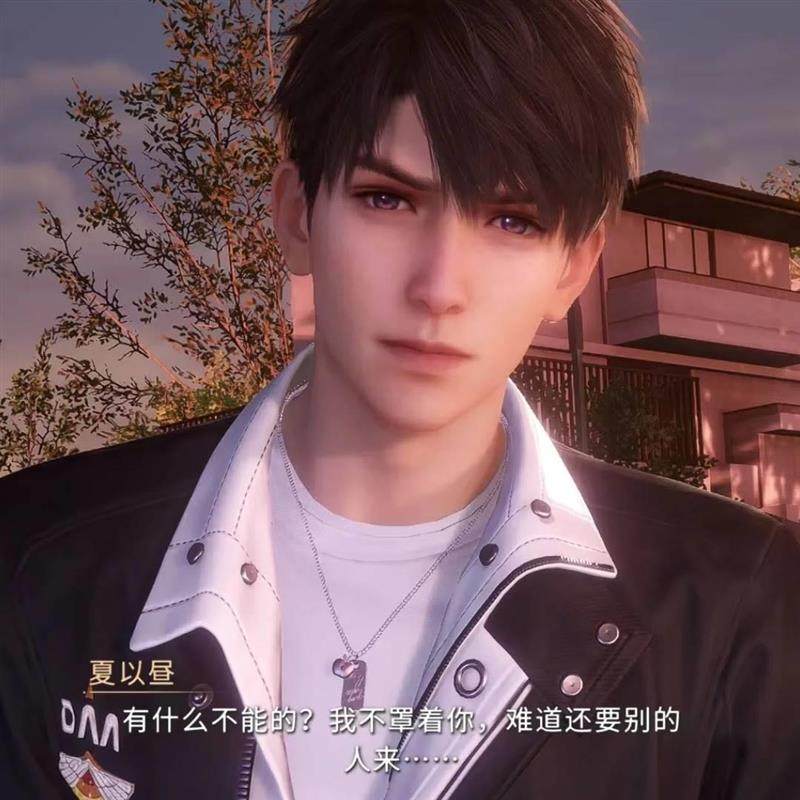 Collar con Colgante de Caleb d - Event Supplies reseña y precio