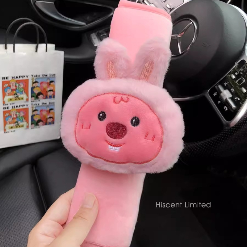 Peluche de castor pequeño y li - Event Supplies reseña y precio