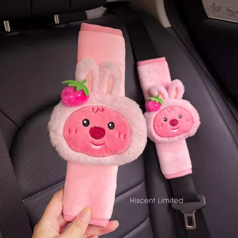 Peluche de castor pequeño y li - Event Supplies reseña y precio