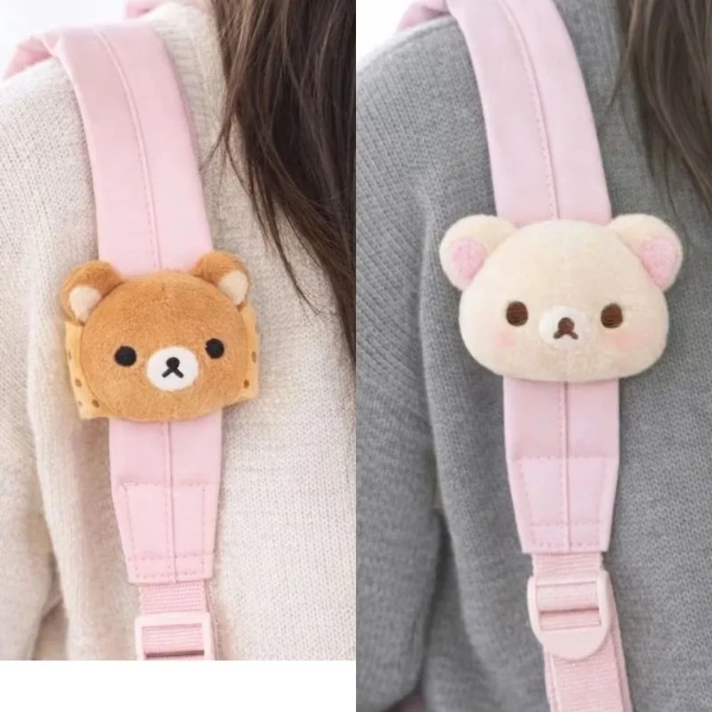 Llavero de Peluche Suave de Ri - Event Supplies reseña y precio